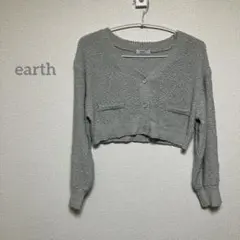 【アース】 グレー クロップドカーディガン ニット　丈短め　b239