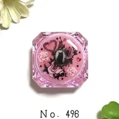 Item thumbnail for item e4574af9-9ca2-4b97-9cd7-085cb848daf4