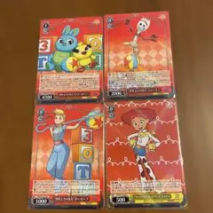ヴァイスシュヴァルツ　トイストーリー　4枚