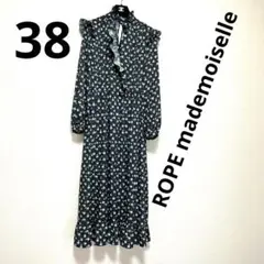 【新品同様】MADEMOISELLE ROPE'　マドモアゼルロペ　ワンピース