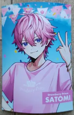すとぷり　さとみくん　ランダムブロマイド　セブンイレブン　L判