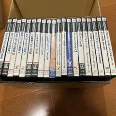 PS2 プレイステーション2 ソフト20枚セット ⑤