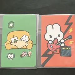 やさうさちゃん　トレカ