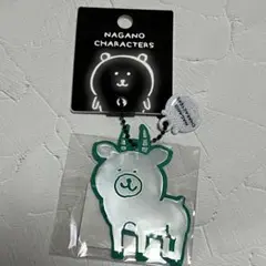 ナガノキャラクターズ　リフレクターキーホルダー　早インパラ