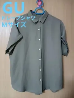 【セール・レディース服】オリーブグリーンドレープシャツ半袖 　バックプリーツGU
