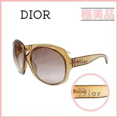 Item thumbnail for item 361ee6d4-2da8-4609-85b0-2a2b1d8c2447