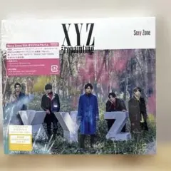 SexyZone 「XYZ=repainting」初回限定盤A