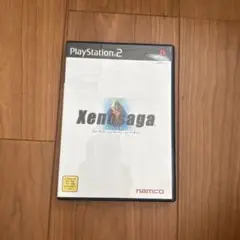 ゼノサーガ エピソード1 力への意志