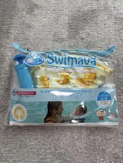 スイマーバswimava首リング スイマーバ　レギュラーダック