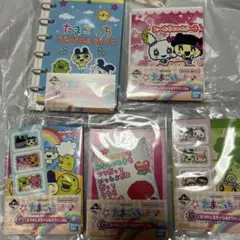 たまごっち PROFILE BOOK セット