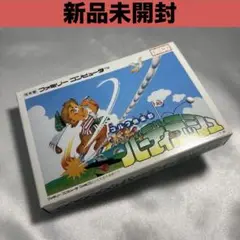 【新品未開封】 ファミコン ゴルフ倶楽部 バーディ・ラッシュ