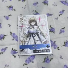Xross Stars クロスタ　英リサ