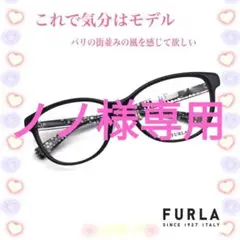 FURLA VFU097 col700x 447(115)