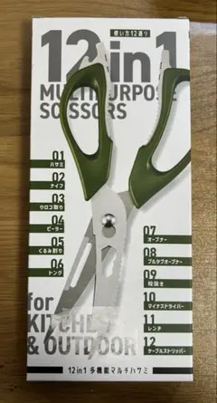 Item thumbnail for item 5fb1cdde-9352-41aa-b0bf-0974406806b2