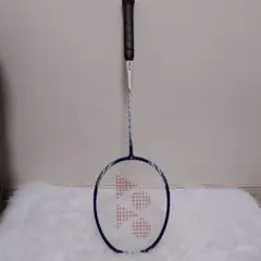 Item thumbnail for item a1b5d616-b5ab-4ea8-a77b-28446781f527