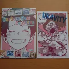 僕のヒーローアカデミア原画展 ワンシーンカードコレクション 麗日お茶子