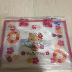 【1番くじ‼️】日焼けハローキティ クリアバッグ