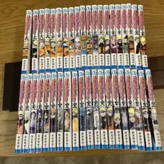 Naruto ナルト 16〜55