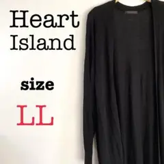 Heart Island ハートアイランド【LL】長袖ロングカーディガン　黒