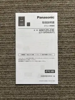 Item thumbnail for item 49ccaab3-9397-42c5-8bff-a480748b1675