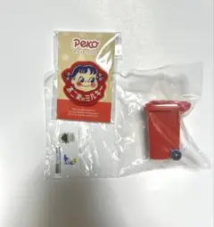 Item thumbnail for item 018751a3-6785-481d-a297-68a8af545c69