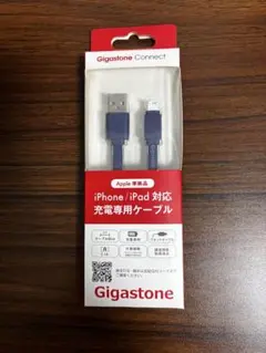 【未開封】Gigastone Lightningケーブル 90cm