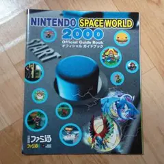 Item thumbnail for item d1a356e7-6ca1-4e34-9196-8ea5ad17633b