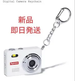 Item thumbnail for item fd510257-ecdd-4975-a1e1-8817b1c5da88