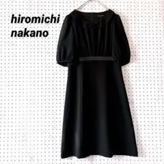 Item thumbnail for item 53fcbd92-4b74-4afc-ae6f-9902dfdcd793