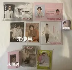 なにわ男子道枝駿佑グッズ