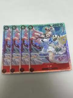 ワンピースカード　ウタ　sr st23