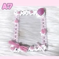 A7 ホイップデコ 硬質ケース ピンク