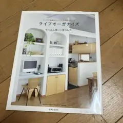 Item thumbnail for item 7fd6cf06-6944-44ab-809e-52e2bab49fac