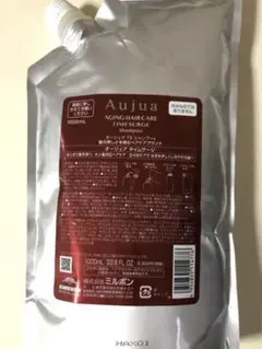 タイムサージシャンプー1000