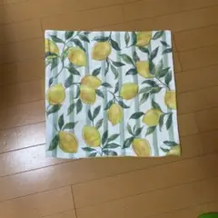 レモン柄クッションカバー