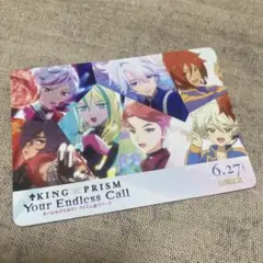 キンツア　特典