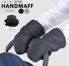 Item thumbnail for item 75355c25-c2da-4d5e-9954-362e83b69f38