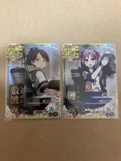 艦これアーケード　敷波　漣　改ホロ　補強増設セット