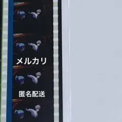 うたプリ 蘭丸 藍 タブナイ 特典 コマフィルム