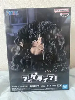 ワンピース フィグライフ! 闇穴道!!! マーシャル・D・ティーチ フィギュア