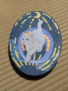 楕円形 猫