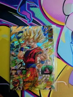 Item thumbnail for item 1007df3a-0f48-47c2-a5b6-99c473a9a255