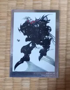 ⑬FF6　カード　アートミュージアム　ティナ＆アーマー　スペシャル　天野喜孝