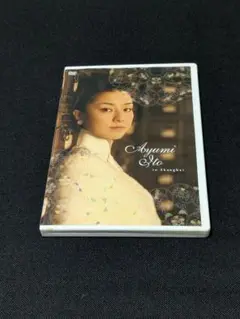 伊藤歩/伊藤歩 in shanghai
