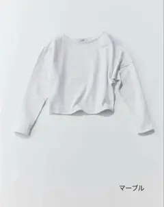 S*u様 【新品タグ付き】SLOANE ×佐藤佳菜子さんコラボ　淑女のスウェット 2025年最新】佐藤佳菜子 淑女の人気アイテム - メルカリ
