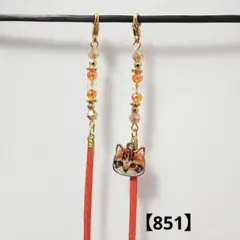 Item thumbnail for item 82c129f7-b3be-4740-9b9a-114731ba76bd