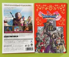 ドラゴンクエスト11 S switch Nintendo