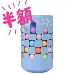 ペン立て ペンスタンド おしゃれ 鉛筆立て 360度回転 卓上収納