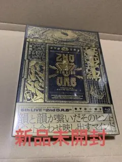 ヒプノシスマイク-Division Rap Battle-6th LIVE 2…