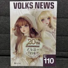 Item thumbnail for item 0e9bd65e-abbf-4849-b550-27bb7830157a